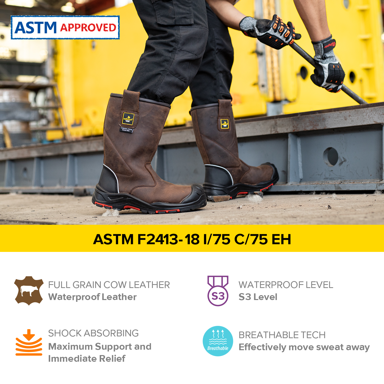 H-9437主图-1500-ASTM标准